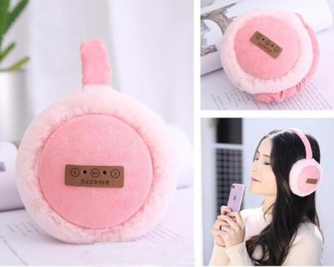 Bluetooth Earmuffs Headphones Warm Plush Earmuffs Ure Color Fashion Foldable Soft Simple Adjustable Winter Accessories - Image 5