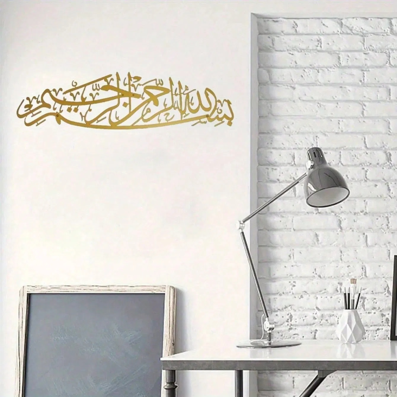 CIFbuy™ Iron Islamic Calligraphy Wall Art, Religious Style Wall Hanging, Muslim Theme Home Decor (TikTok, Temu: Self-pickup available) - Image 5
