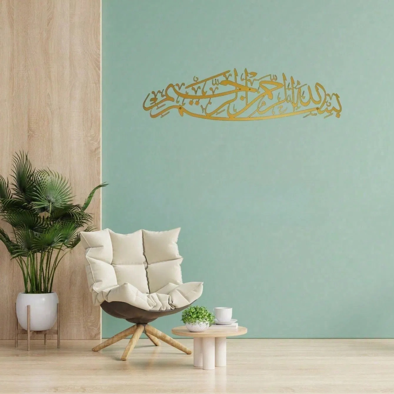 CIFbuy™ Iron Islamic Calligraphy Wall Art, Religious Style Wall Hanging, Muslim Theme Home Decor (TikTok, Temu: Self-pickup available) - Image 2